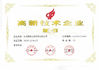 China Qingdao Lehler Filtering Technology Co., Ltd. Certificações